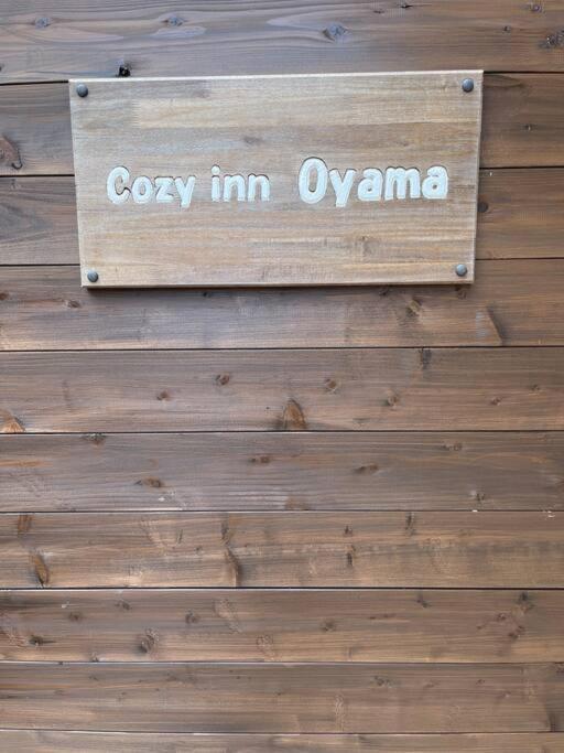 Cozy Oyama 101 *