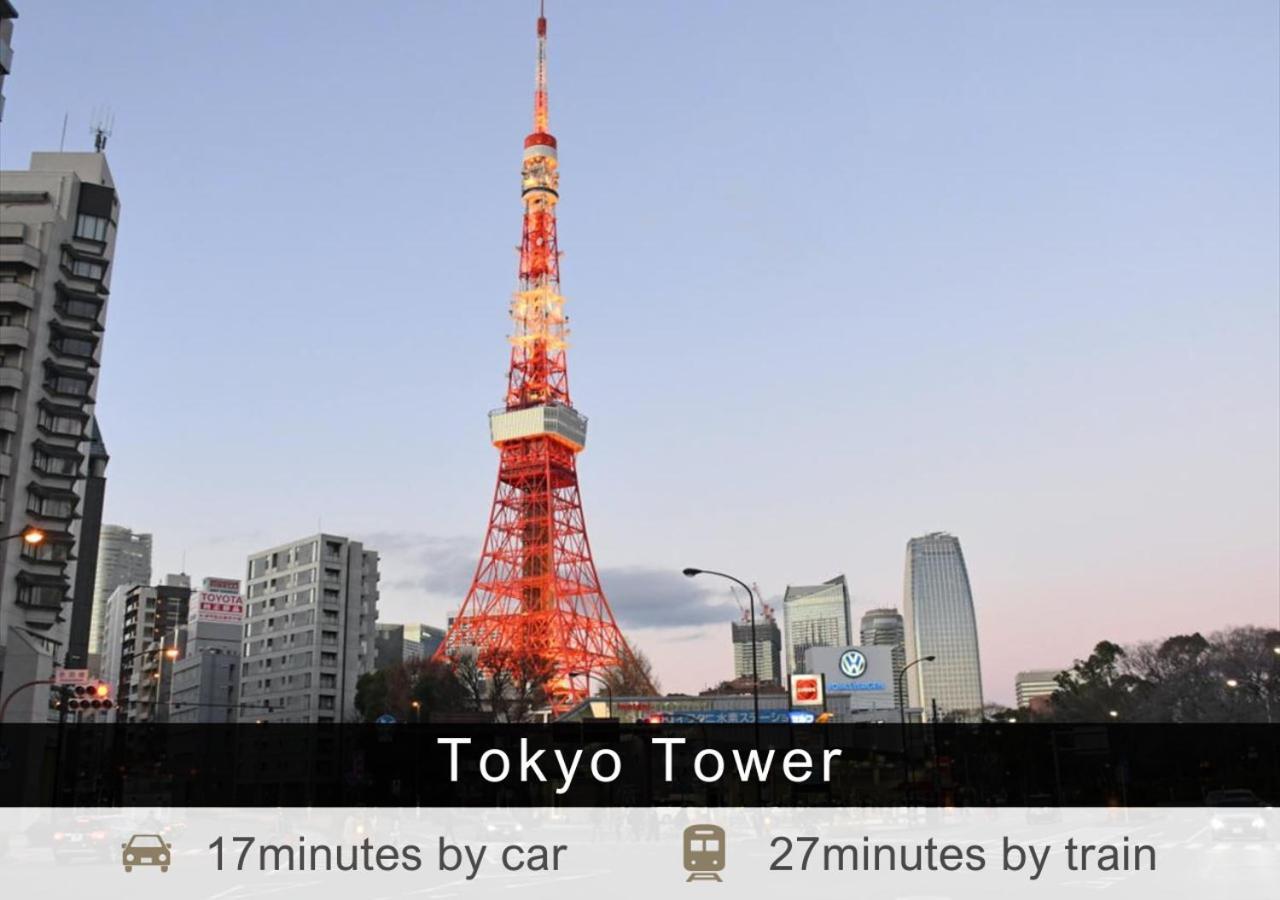 Hotel Tokyu Yotsuya Shinjuku 3*