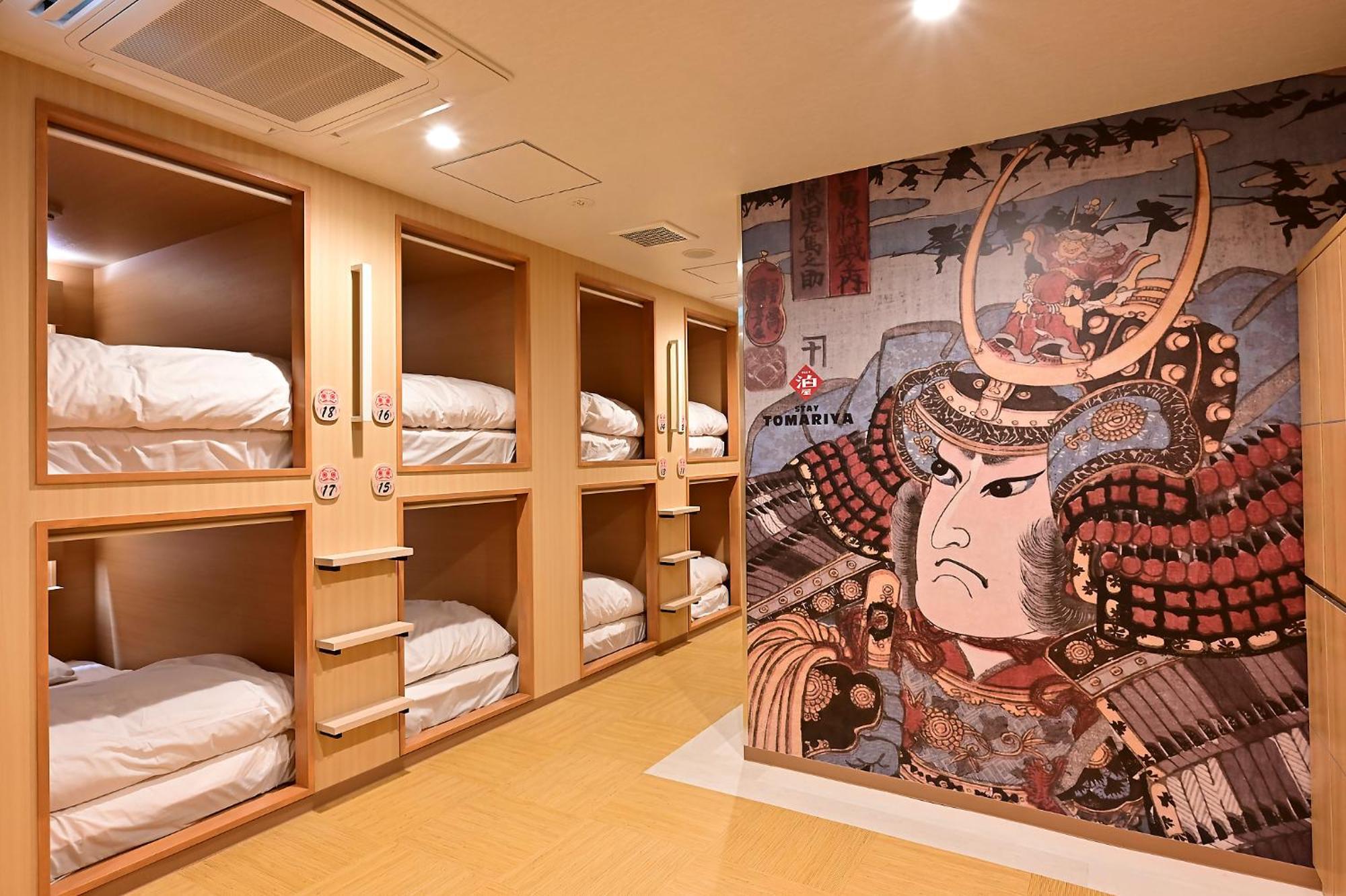 Capsule hotel Tomariya Ueno *