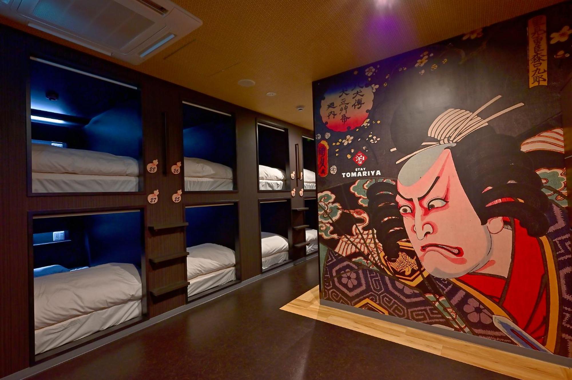 Capsule hotel Tomariya Ueno Tokyo
