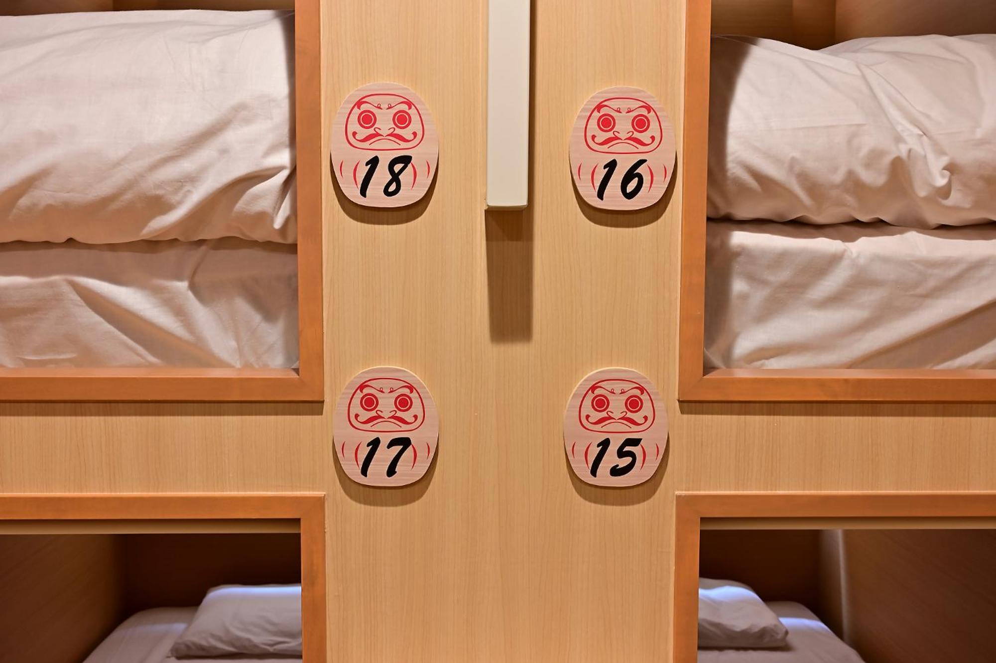 Capsule hotel Tomariya Ueno Tokyo