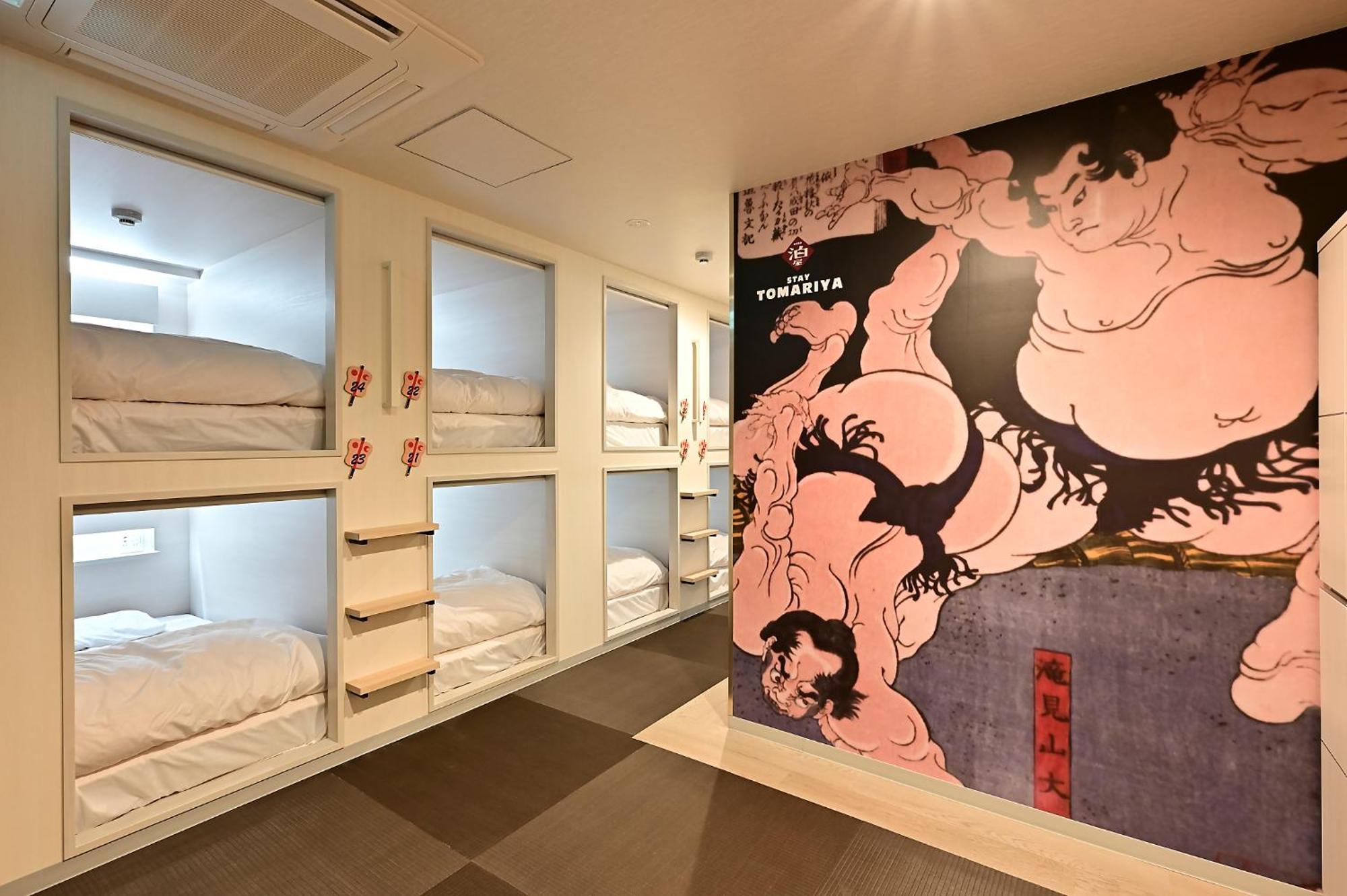 Tomariya Ueno Capsule hotel Tokyo