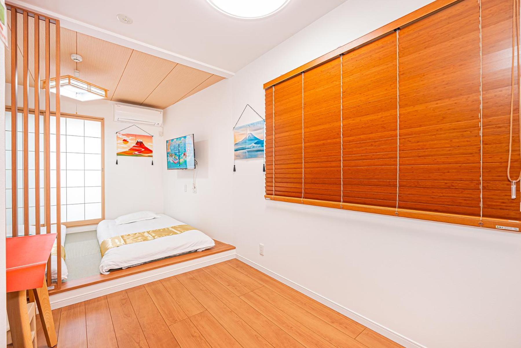 Guest house Kyara House A *