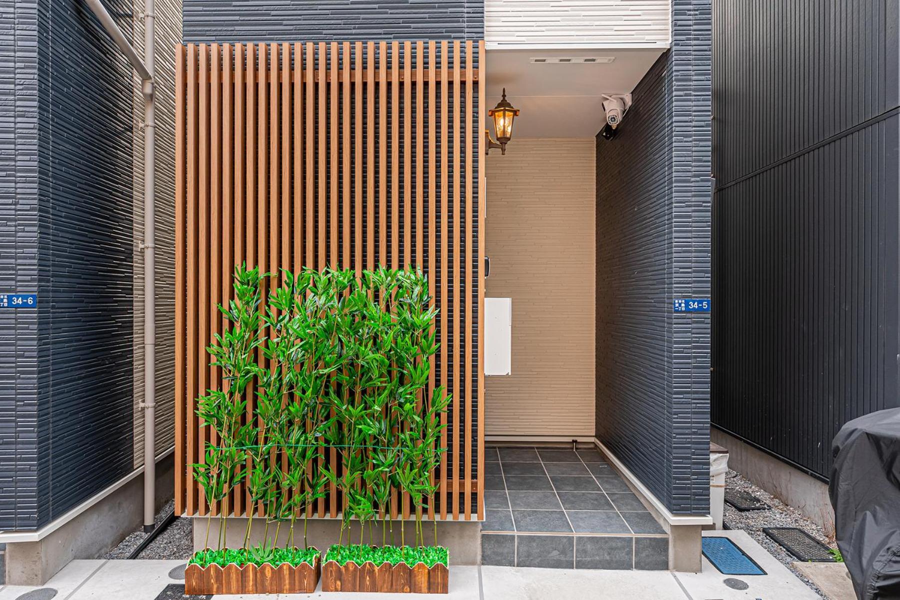 Kyara House A Tokyo