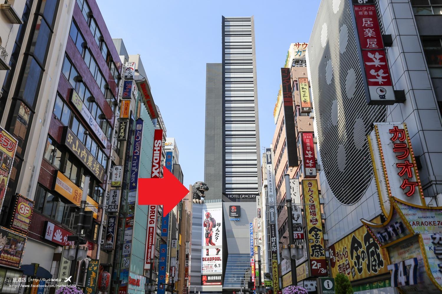 新宿区歌舞伎町舒适房源免费wi-fi#03 *