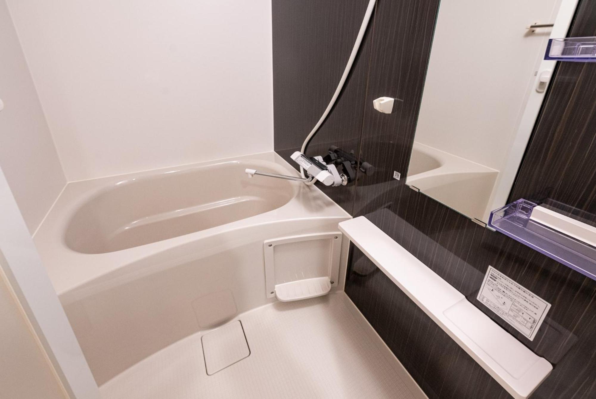 Repure Omori - Vacation 16373 Apartment *