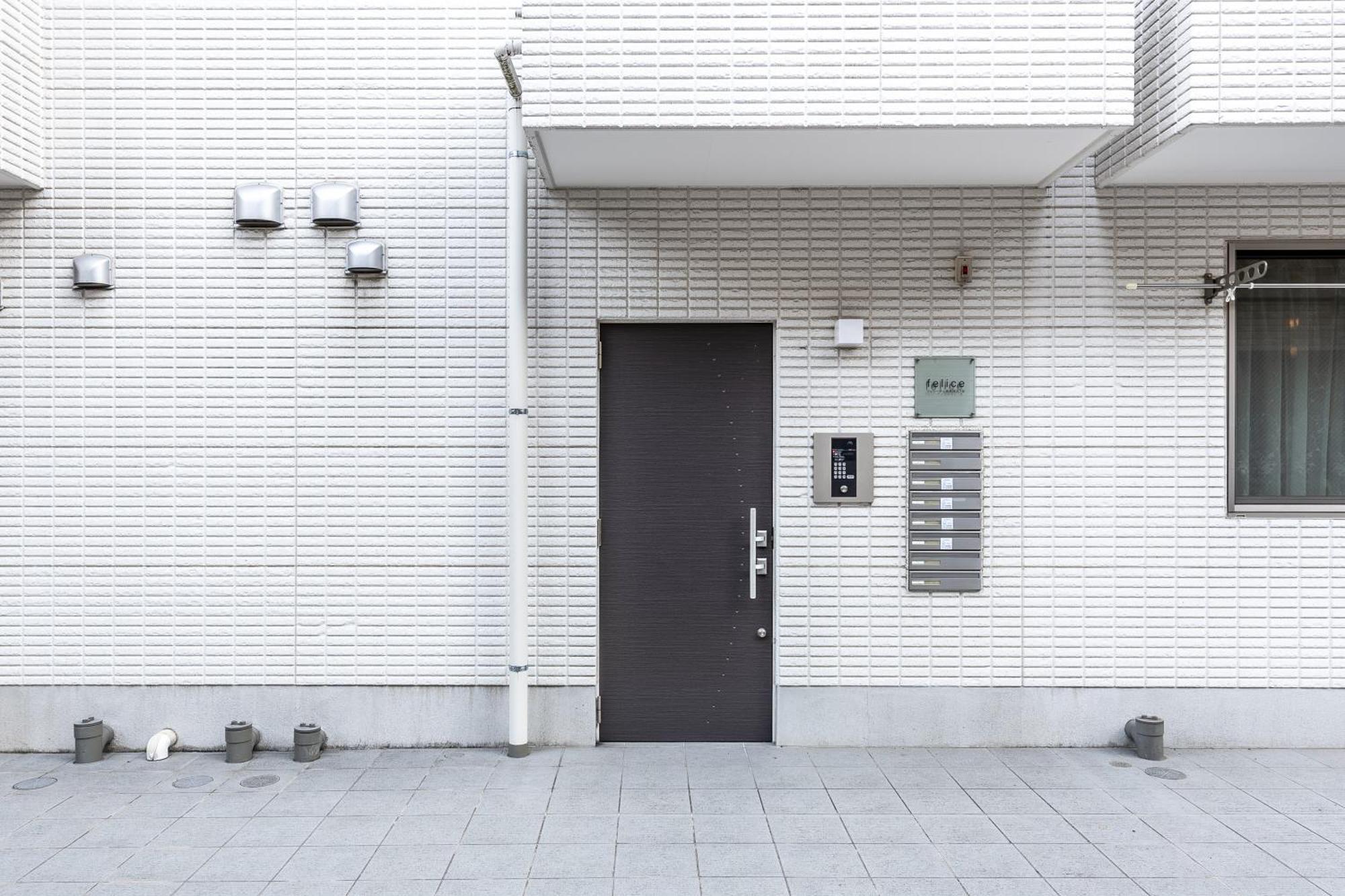 Felice Nishi-shinjuku Hotel Tokyo