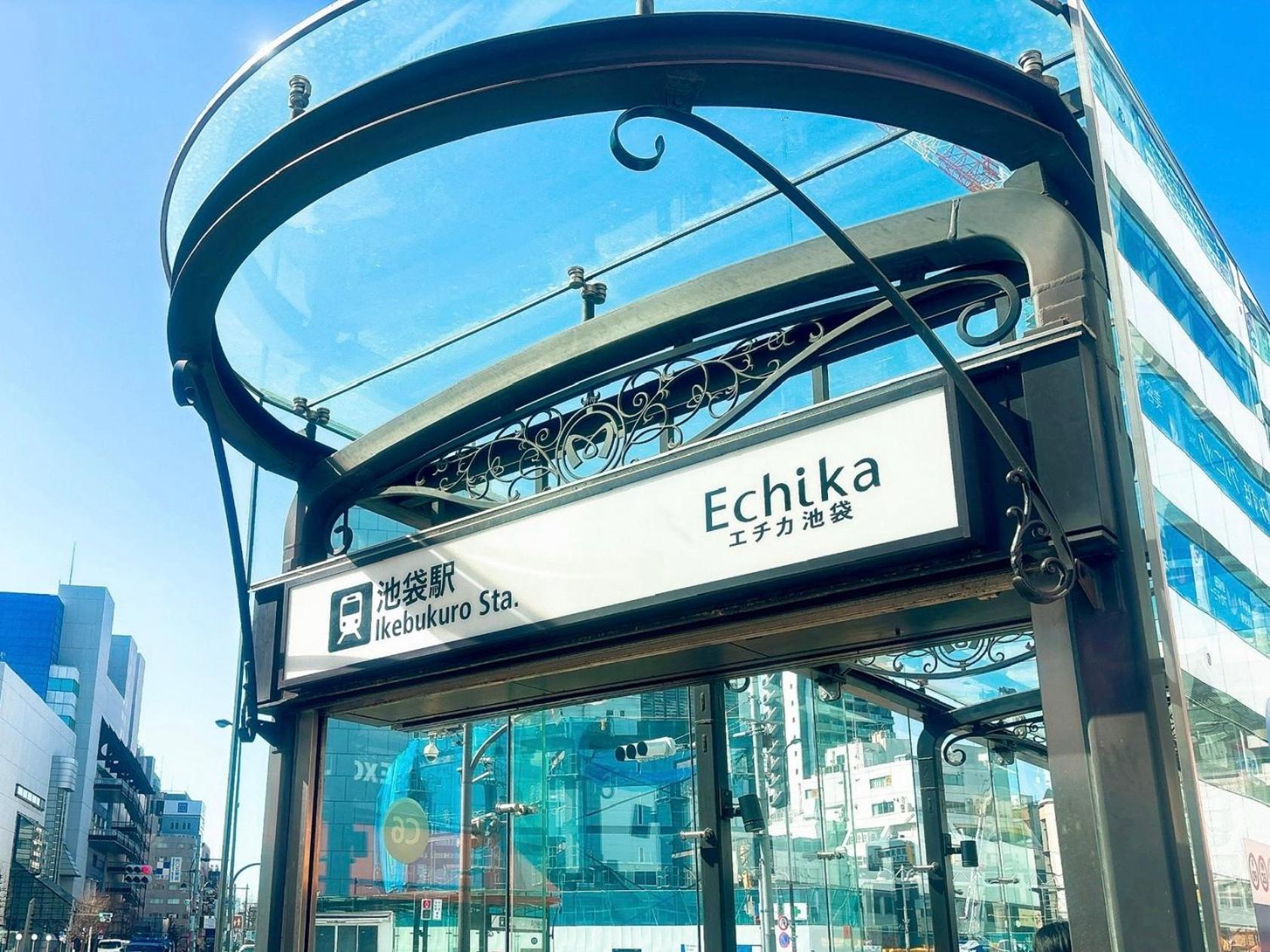 Apartment クオリティハイツ Tokyo