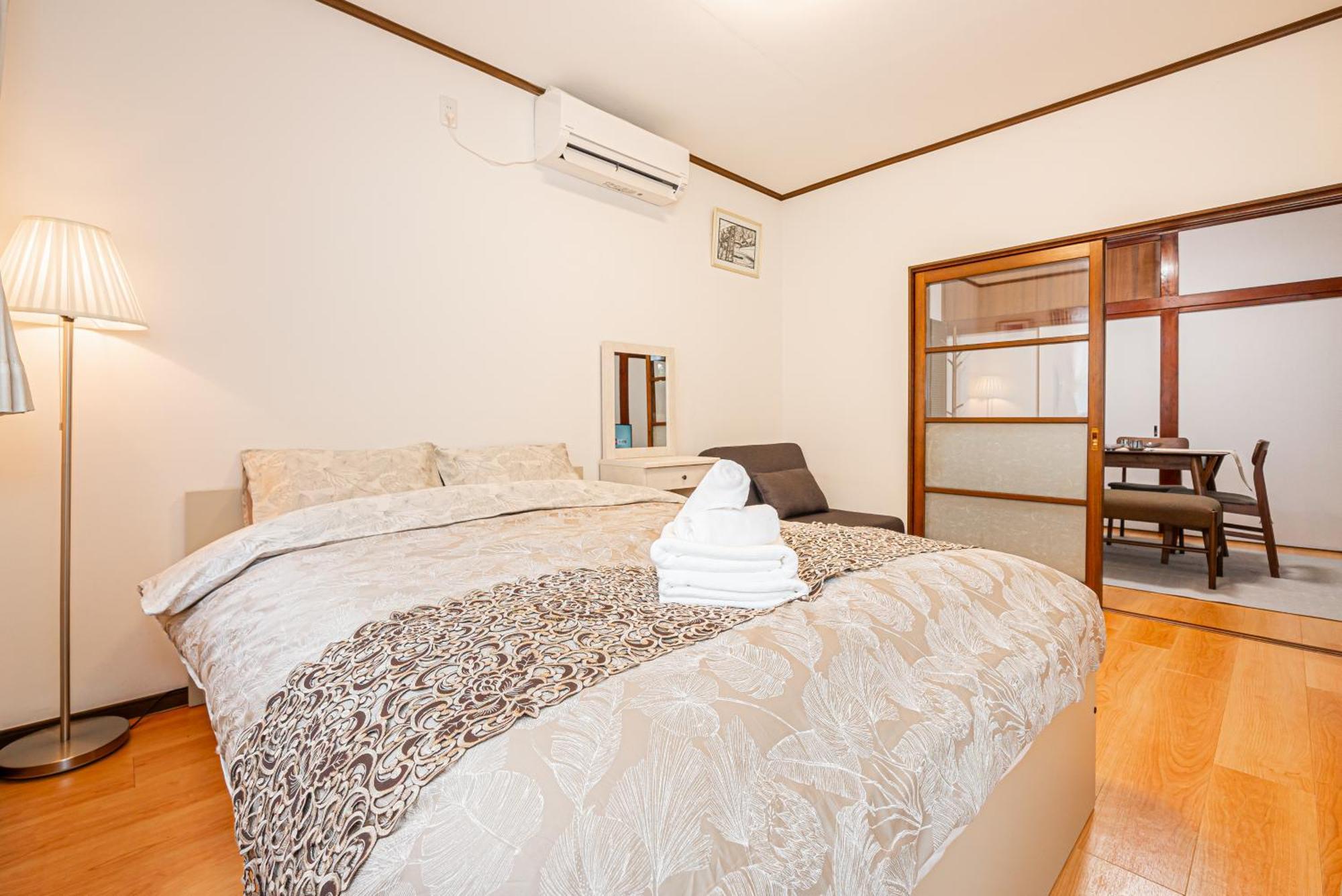 Himawari Villa Tokyo