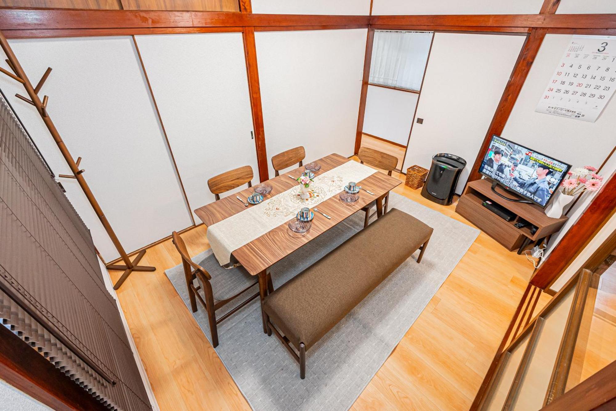 Villa Himawari *