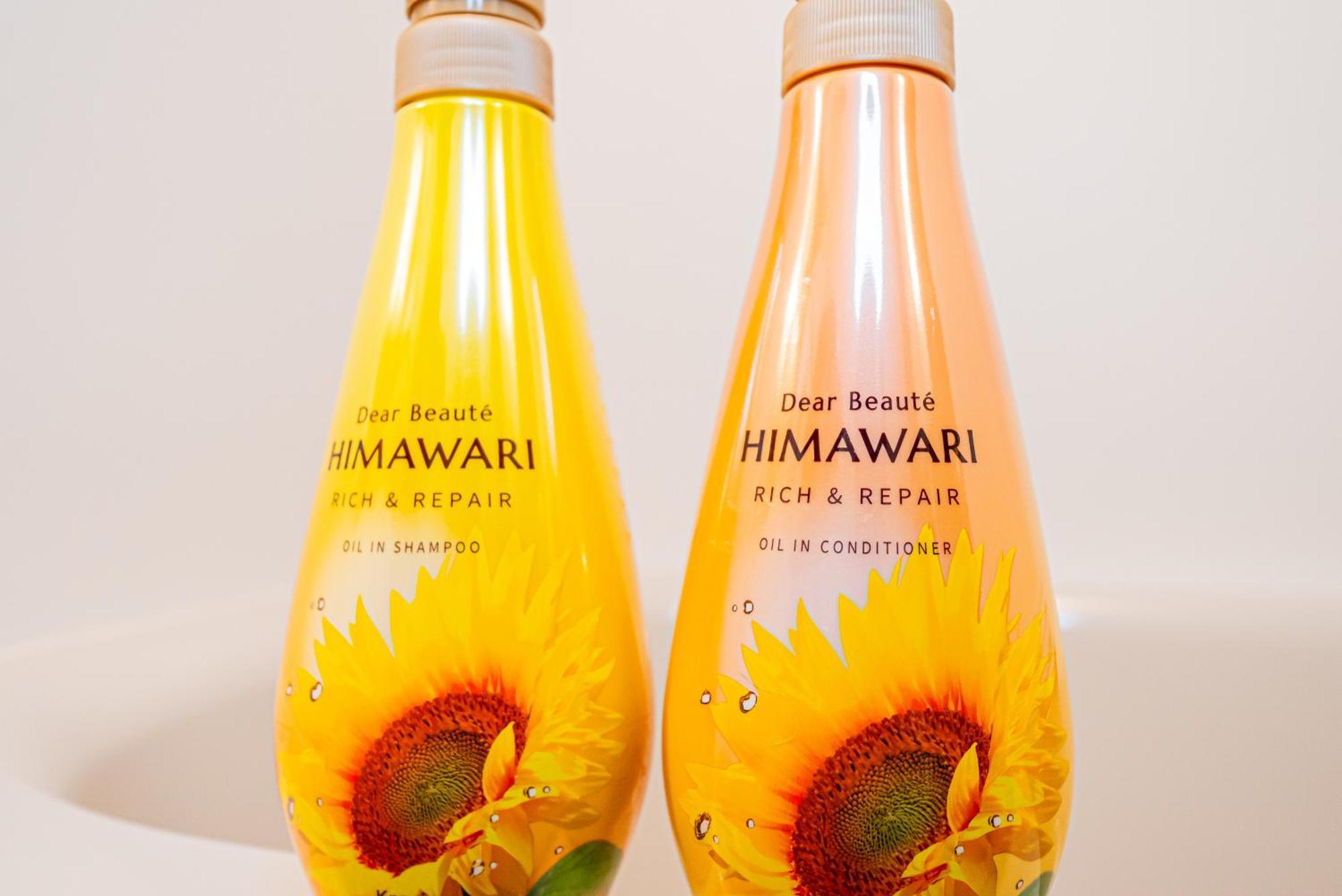 Himawari Villa Tokyo