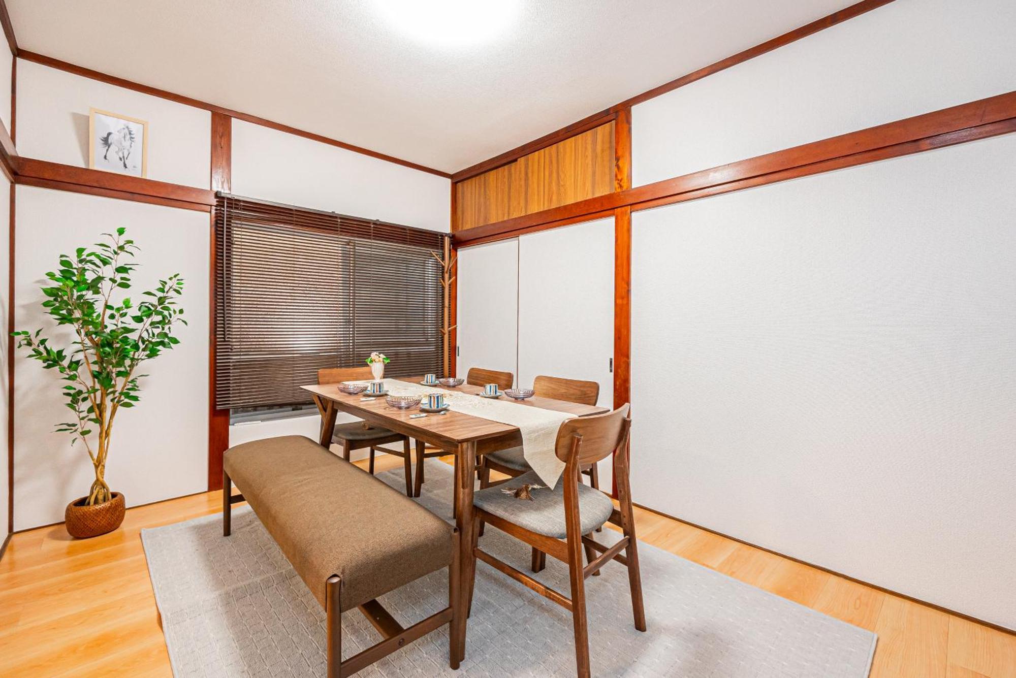 Villa Himawari Tokyo