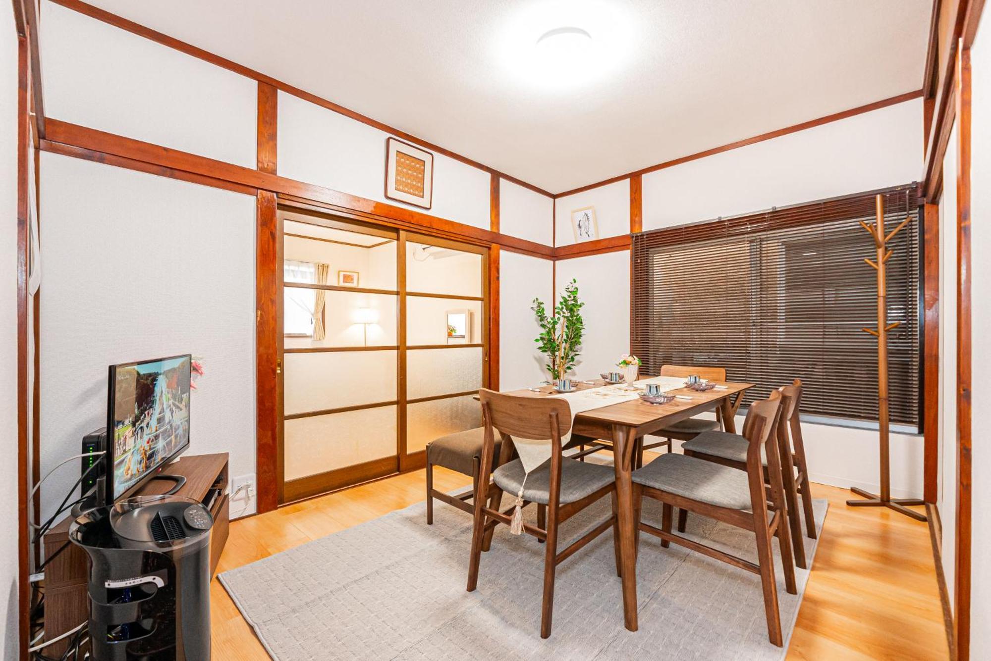 Villa Himawari