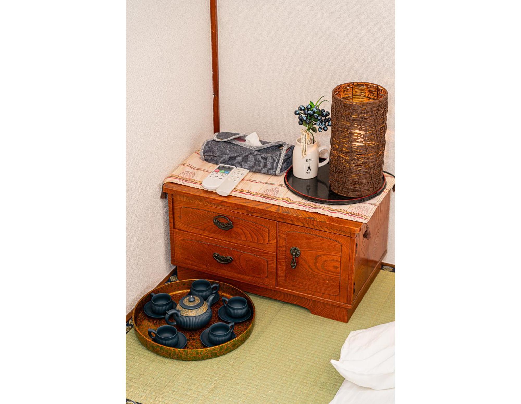 Himawari Villa Tokyo