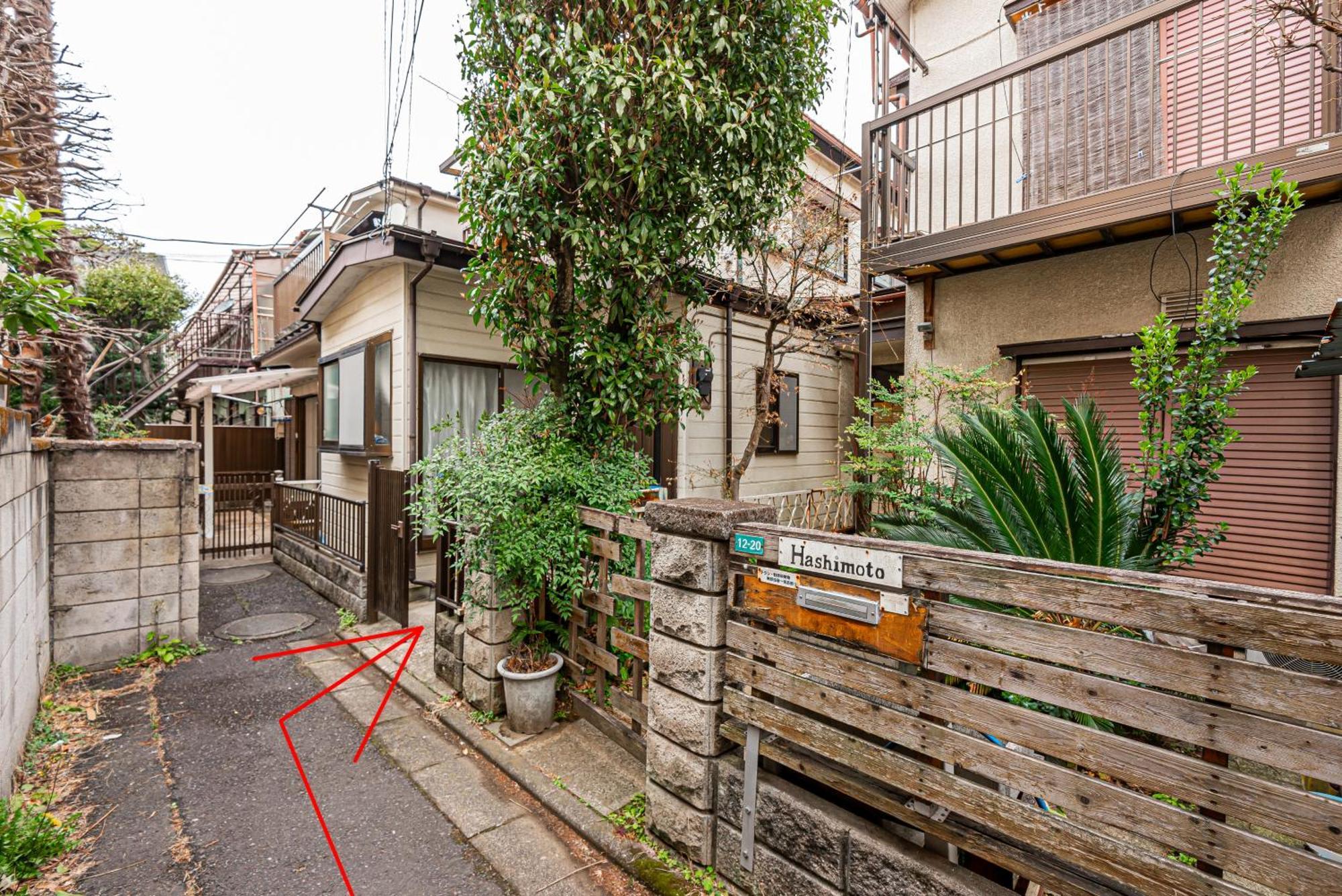Himawari Villa