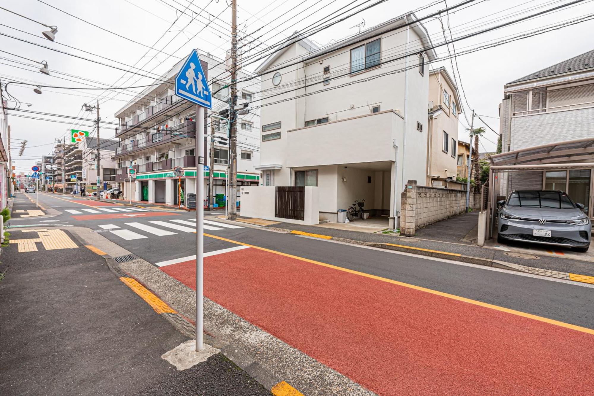 Himawari Villa