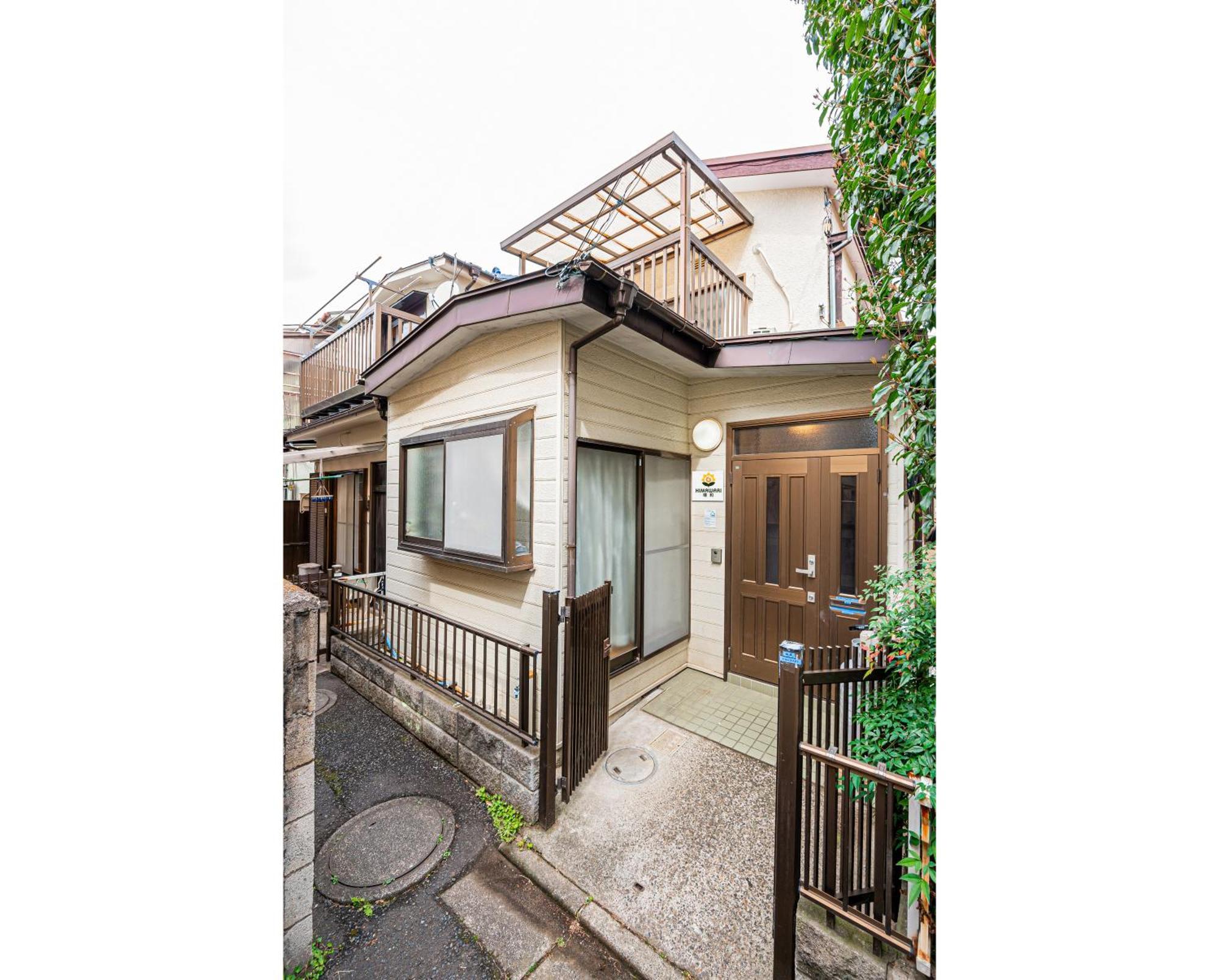 Villa Himawari *