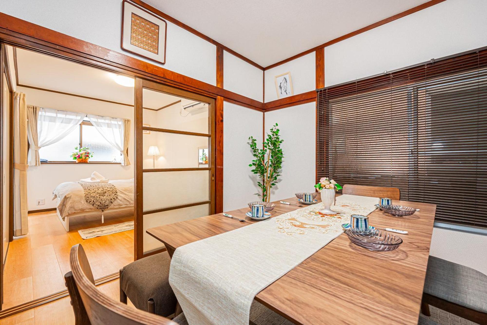 Villa Himawari *