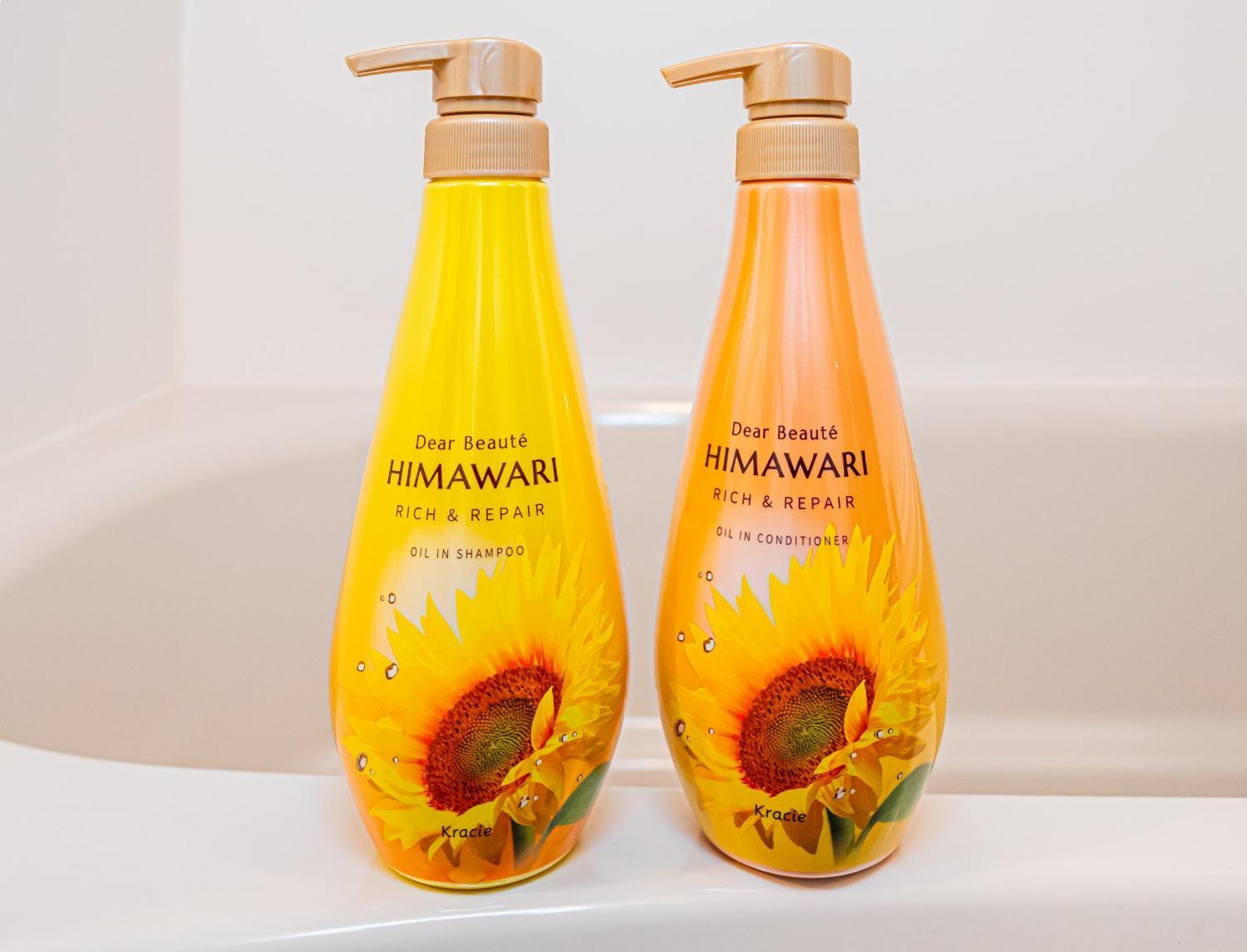 Himawari Villa Tokyo