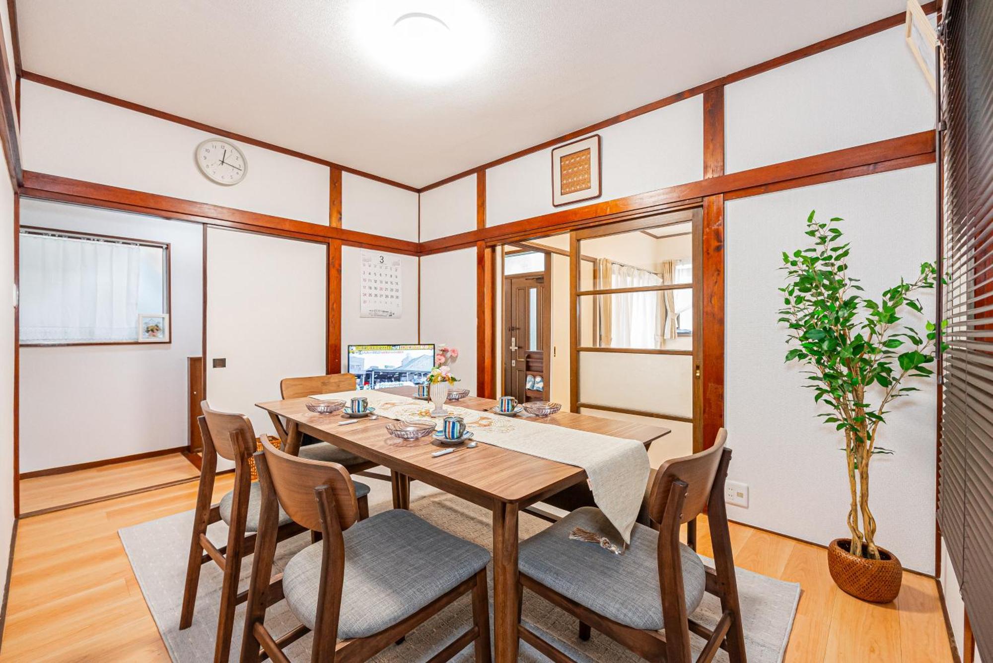 Himawari Villa *