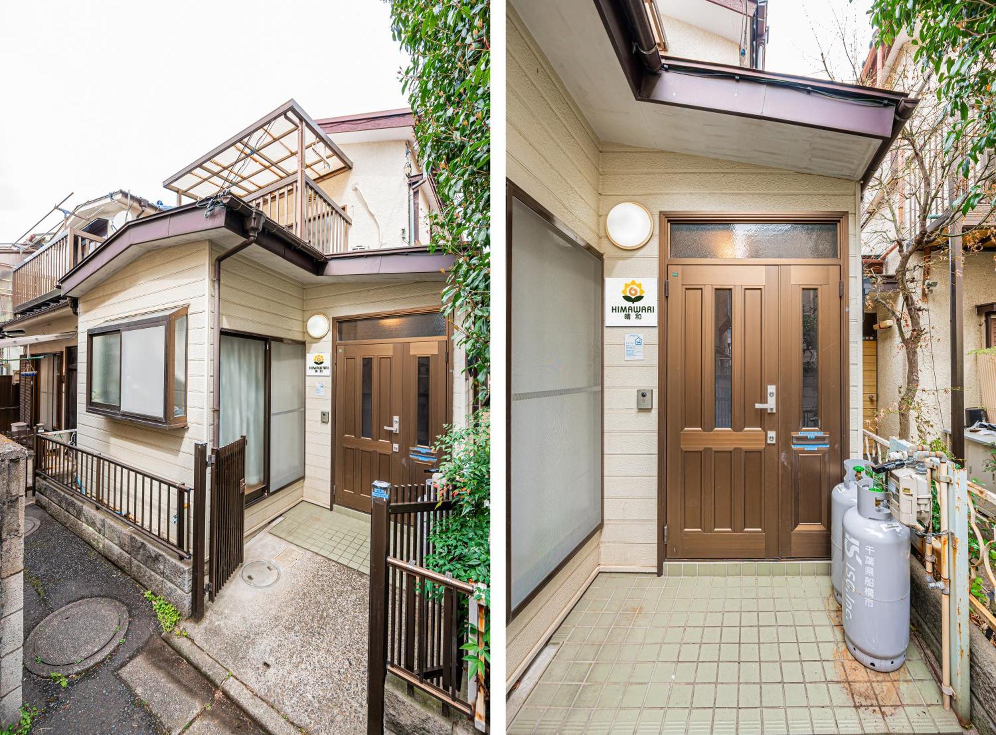 Himawari Villa