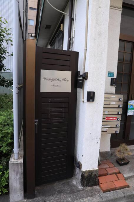 Apartment 8路線使用可能！アクセス抜群/池袋駅より徒歩5分/最大11名/wi-fi完備/まるごと3ldk