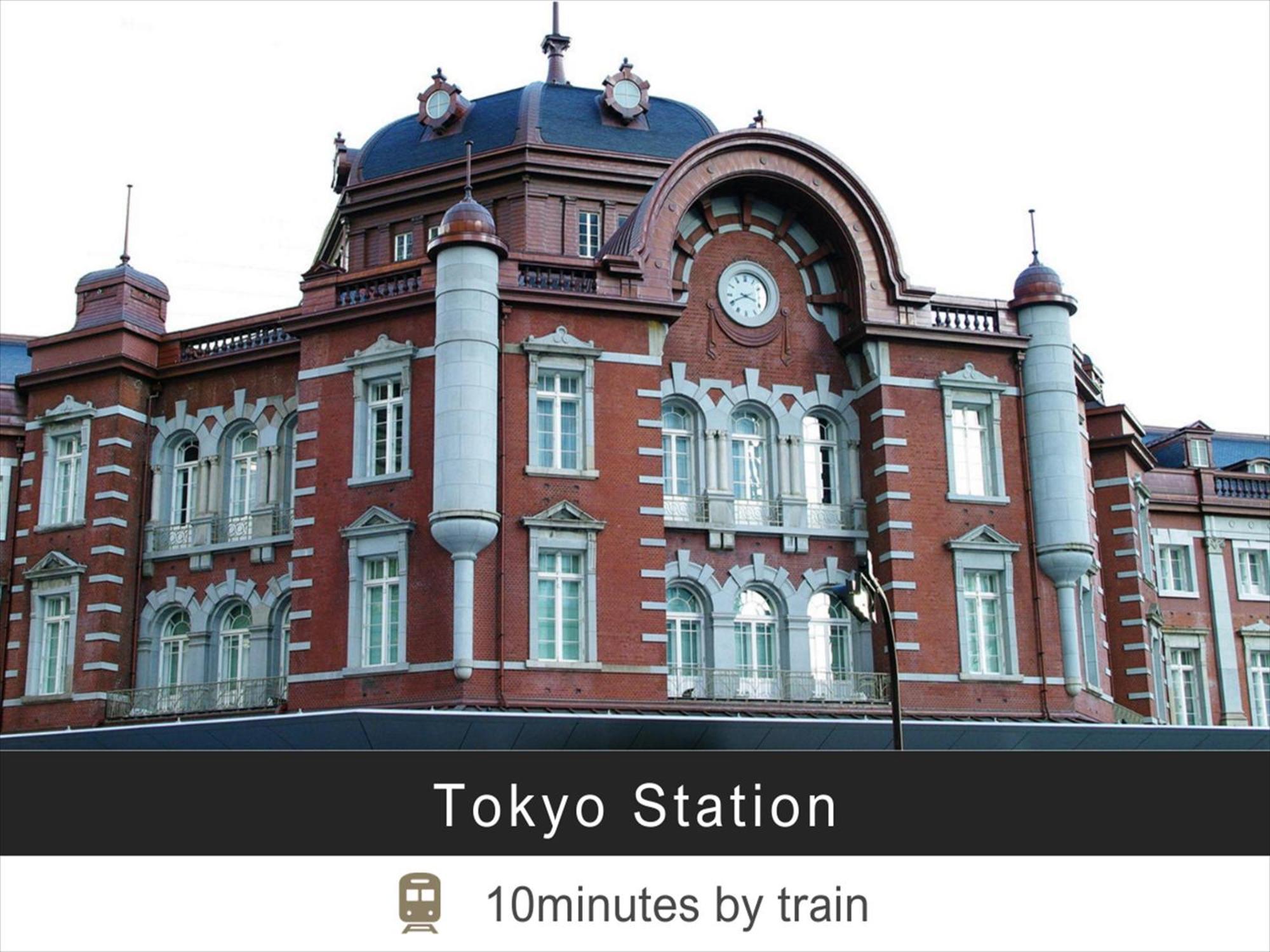 Hotel Tokyu Monzen-nakacho Tokyo