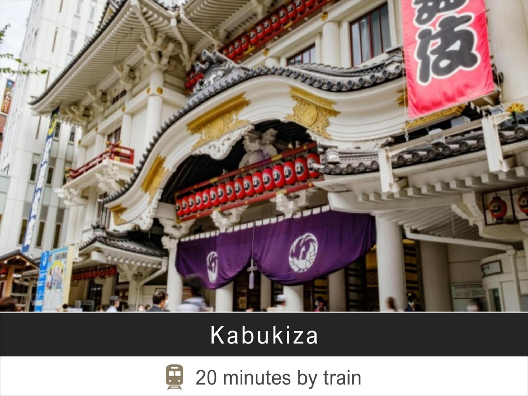 Tokyu Monzen-nakacho 3*