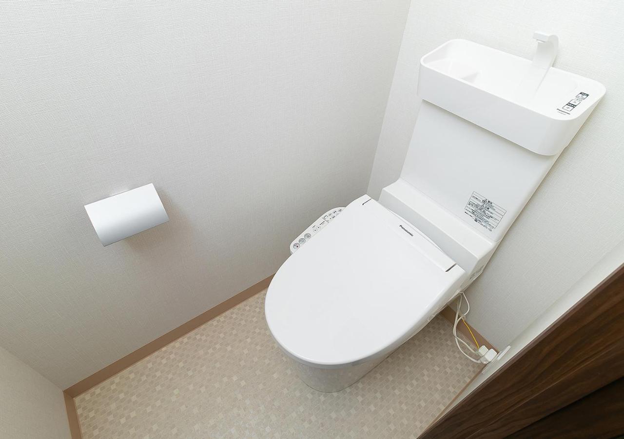 Aparthotel Minn Kamata