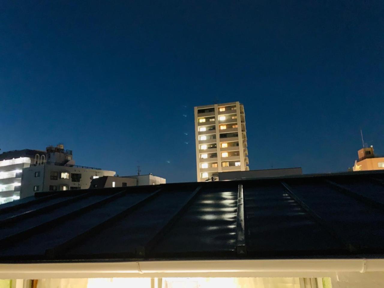 Holiday home House 201 Tokyo