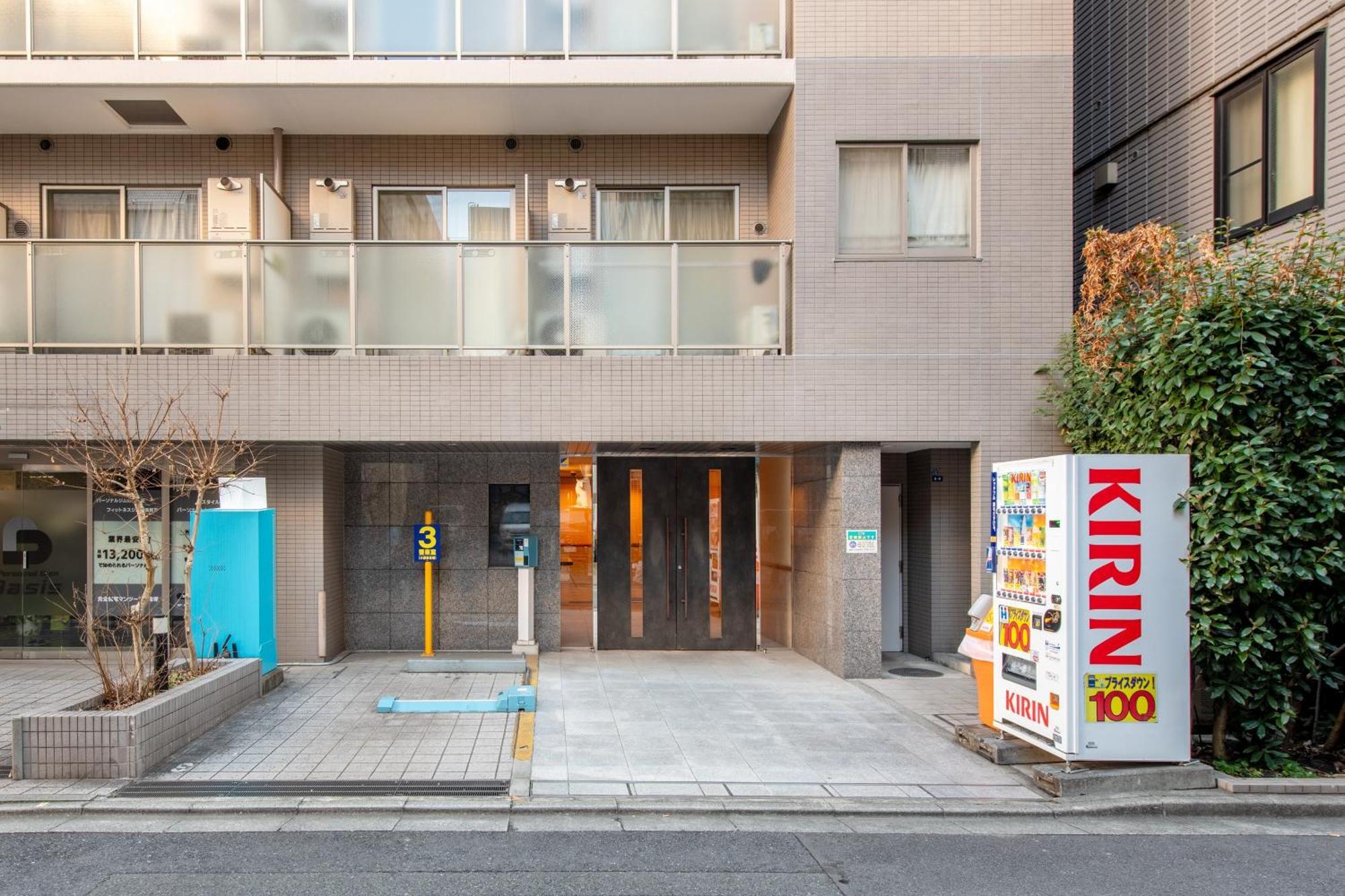 Across Akihabara