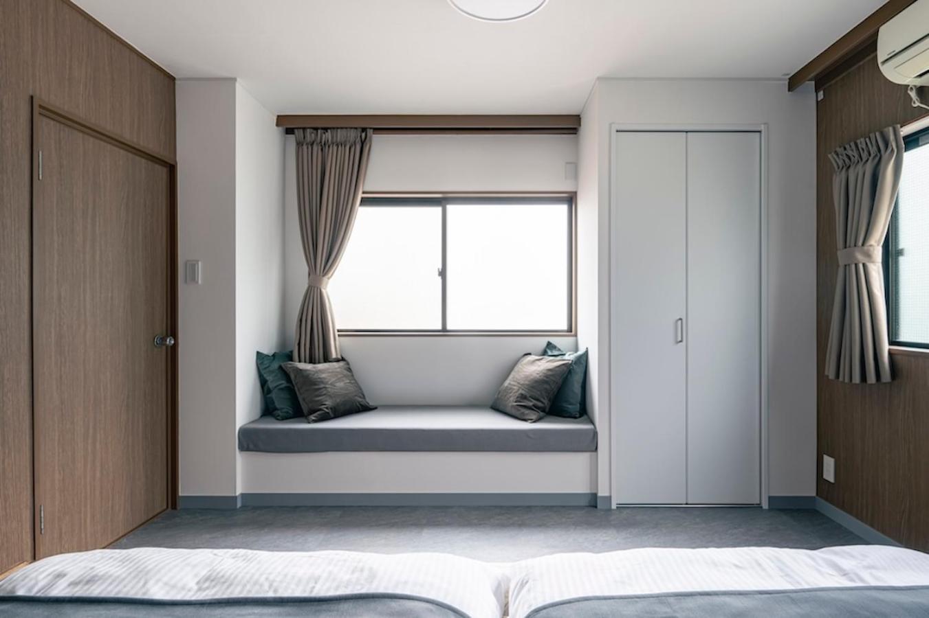 Yoyogi Park Apartment