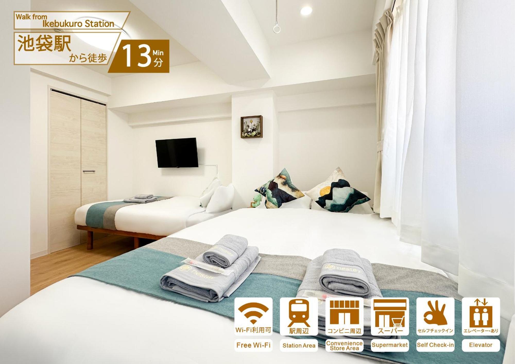 Apartment Nestay Miriz Ikebukuro *