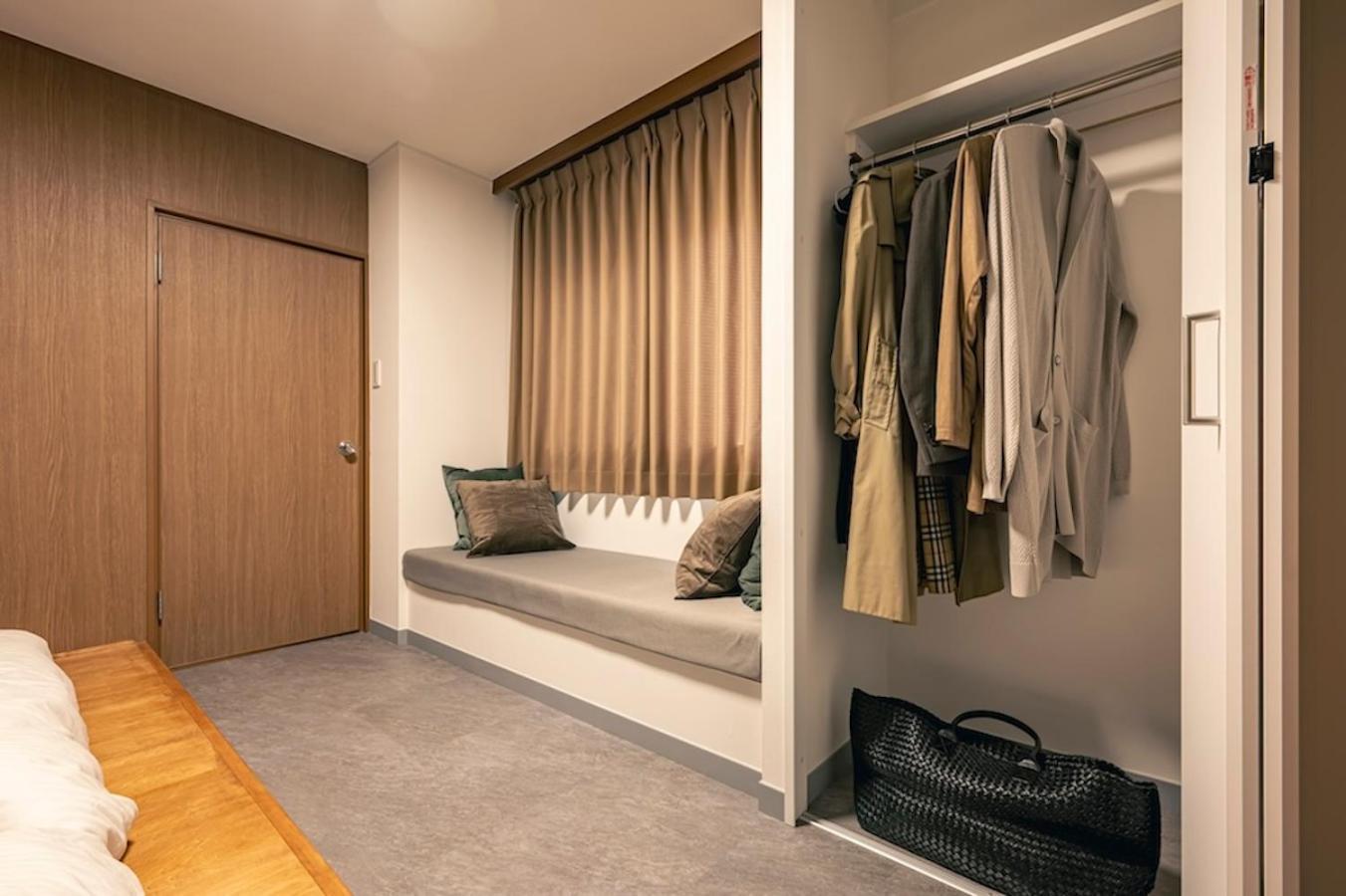 Apartment Yoyogi Park Tokyo