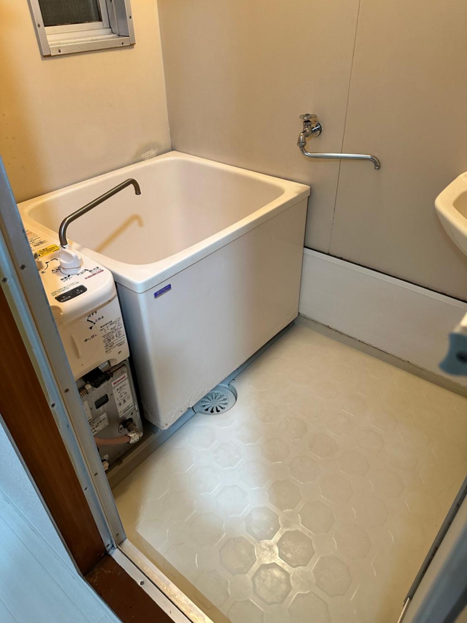 Relax Place Apartment