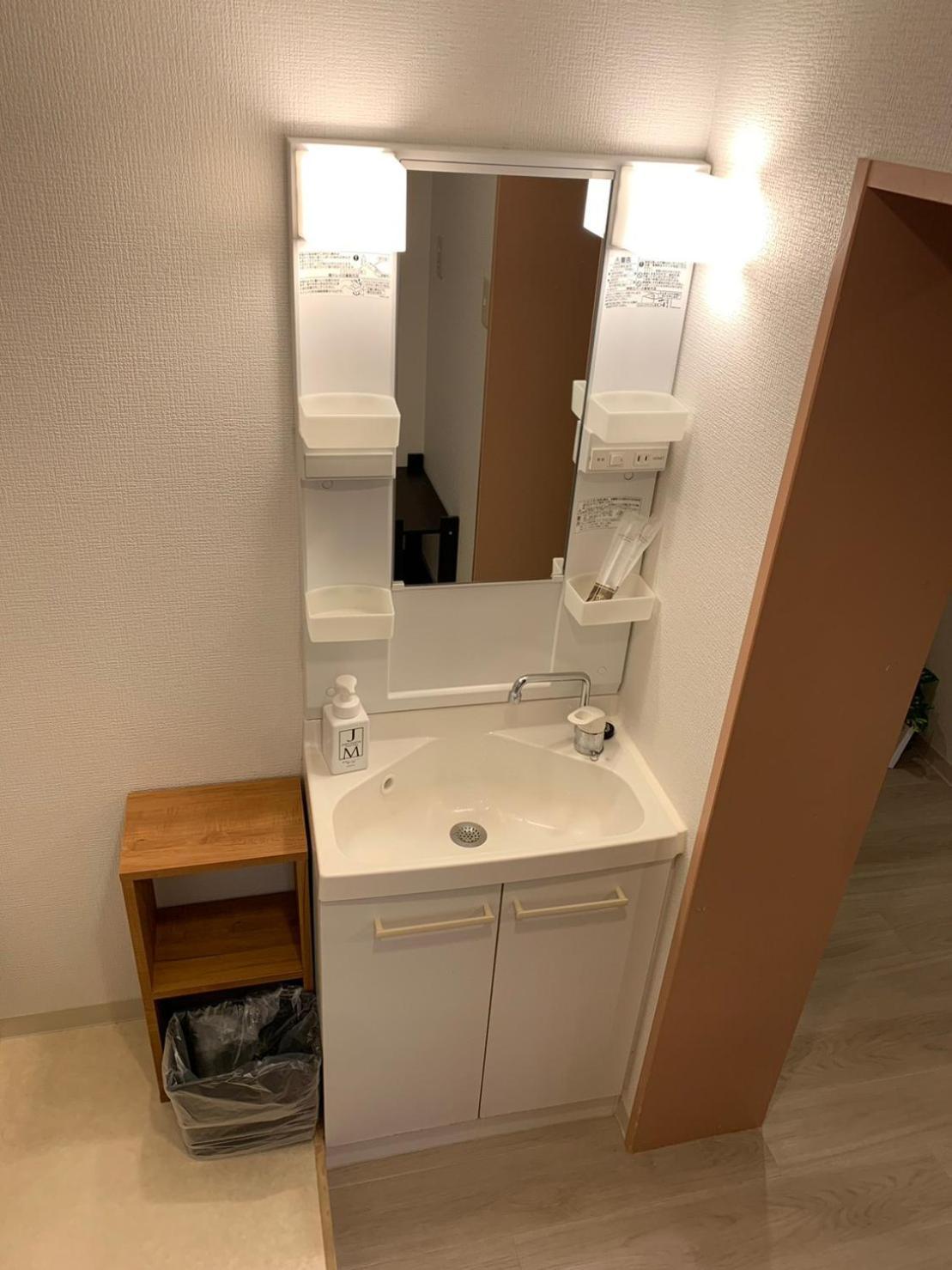 Niys 01 Type Apartment *