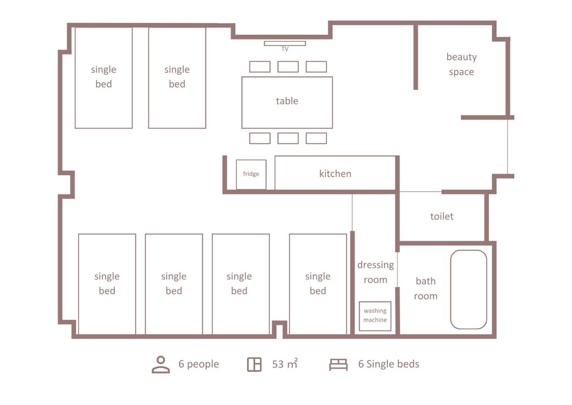 Aparthotel Minn Kamata 3*