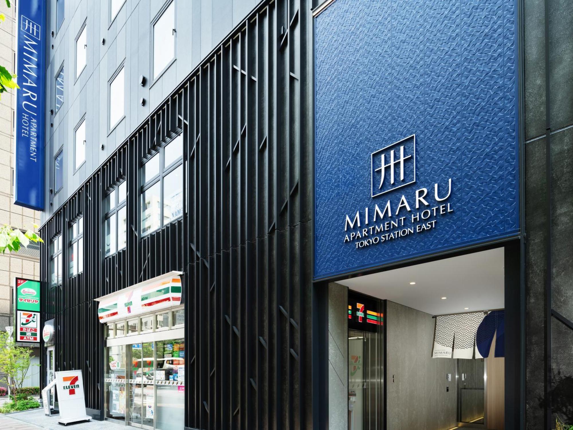 Mimaru Station East