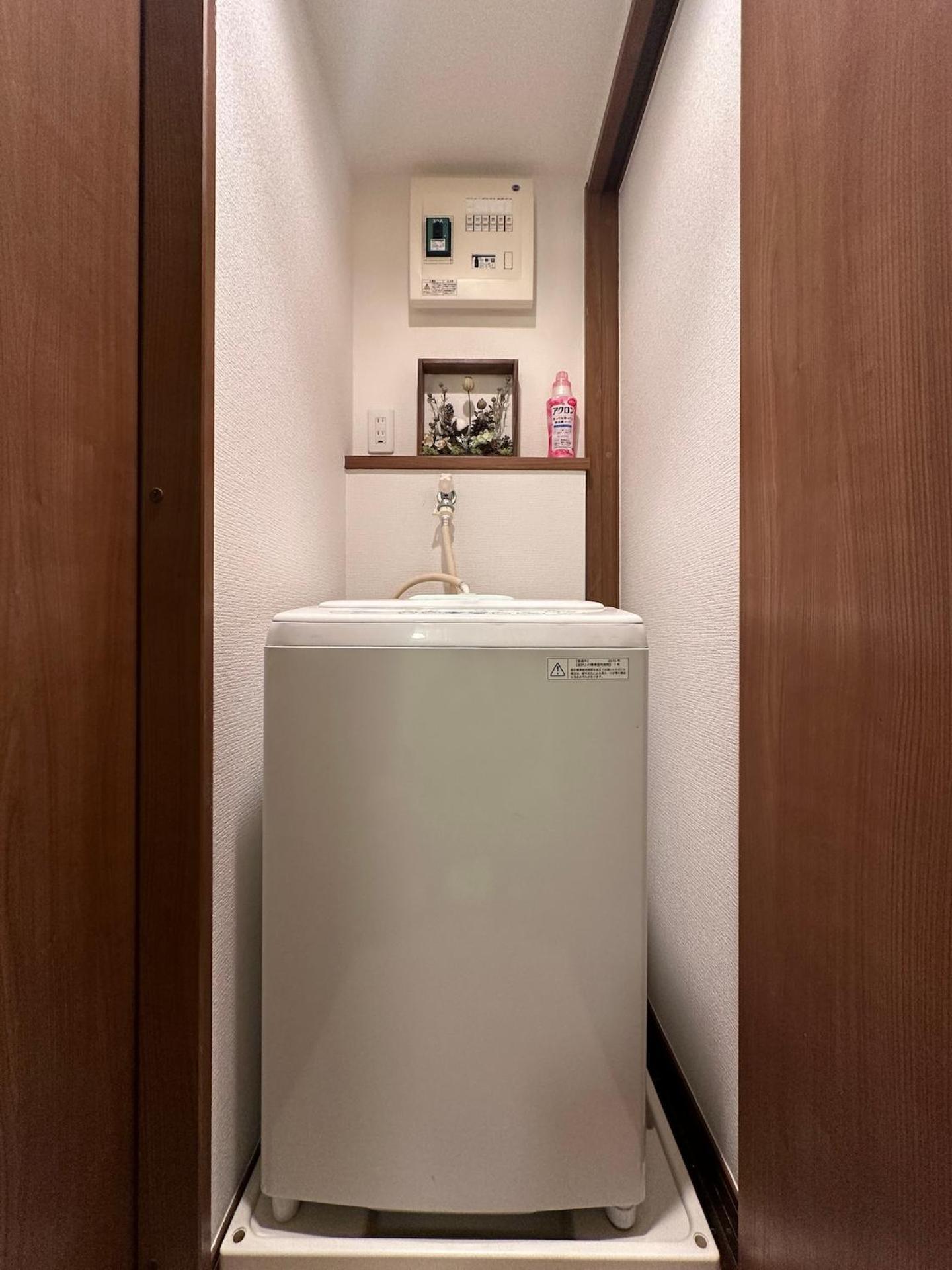 Apartment Nestay Ikebukuro Tokyo