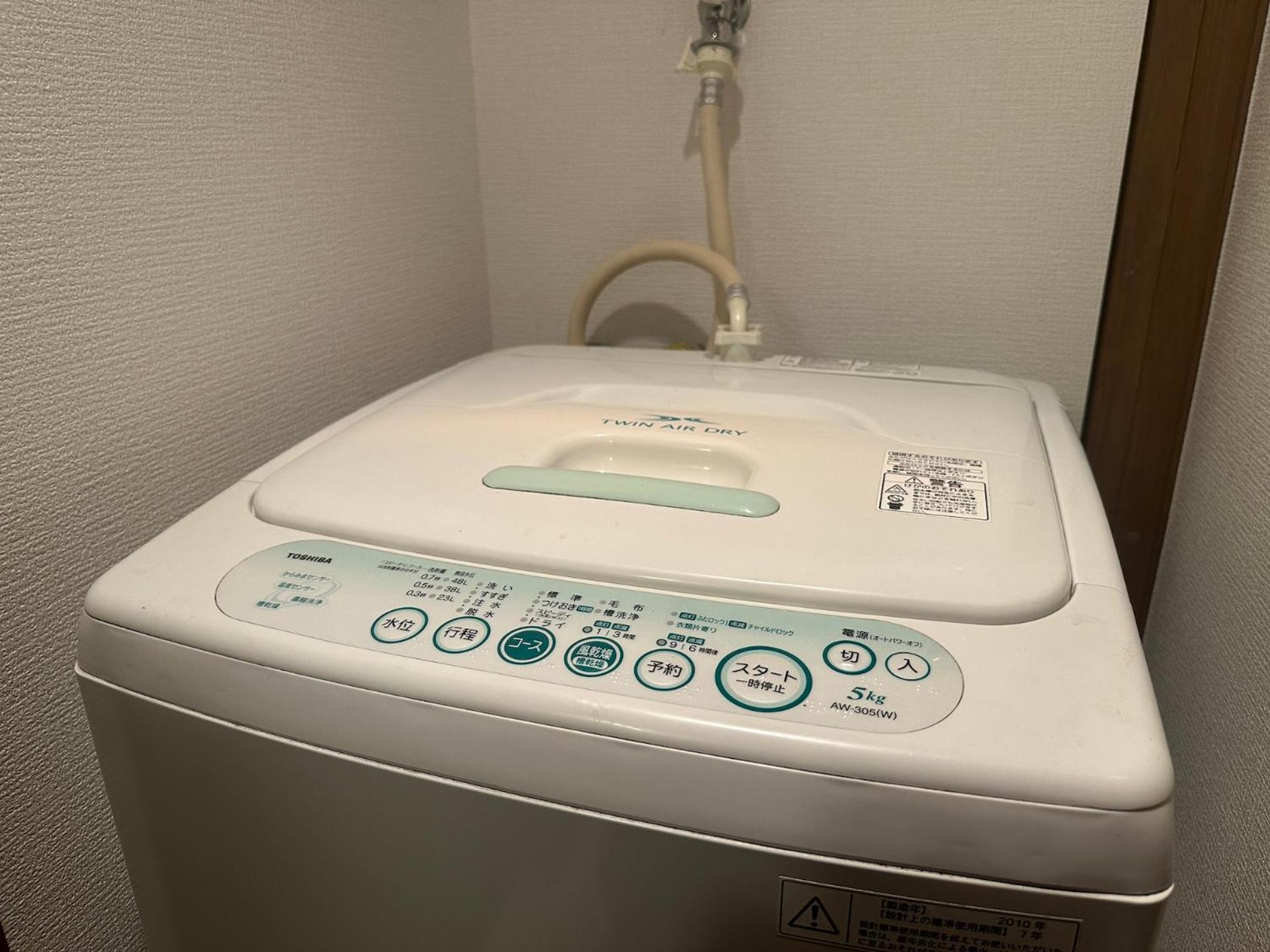 Nestay Ikebukuro Apartment
