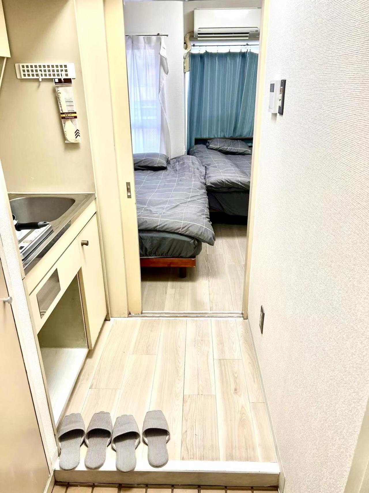 Shibuya Honmachi Hana House Apartment Tokyo