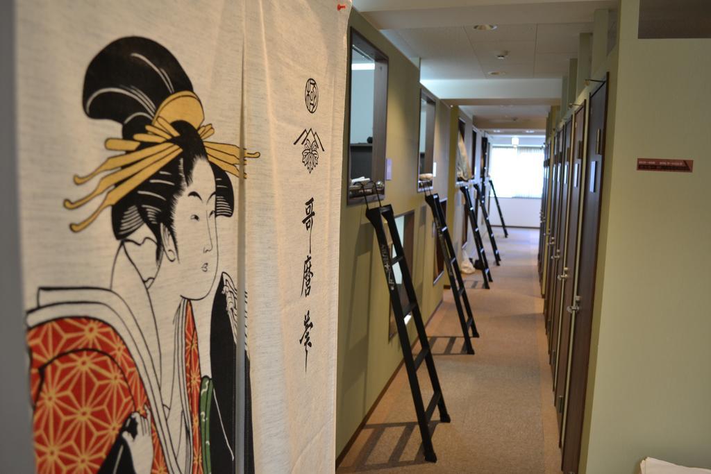 Capsule hotel 1 Night 1980 Asakusa Simple