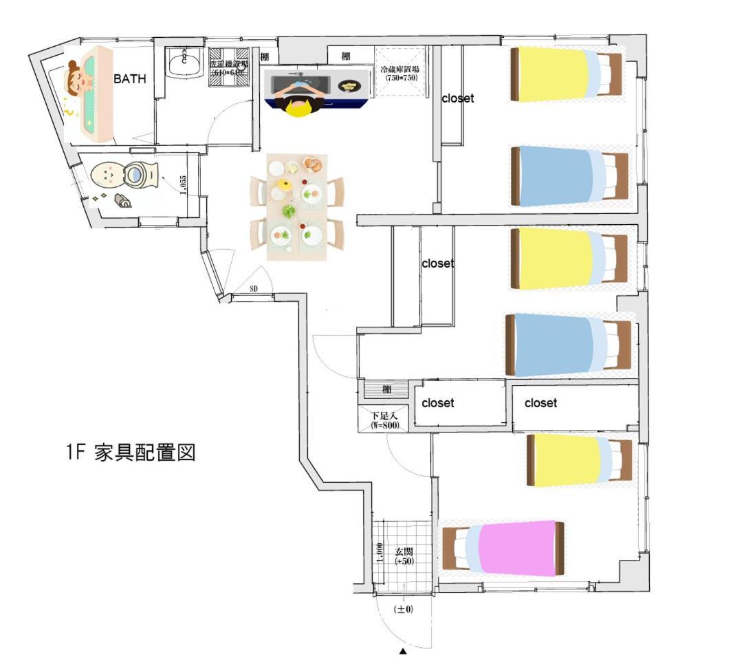 浅草桜橋ハウス-asakusa Sakurabashi House- Apartment