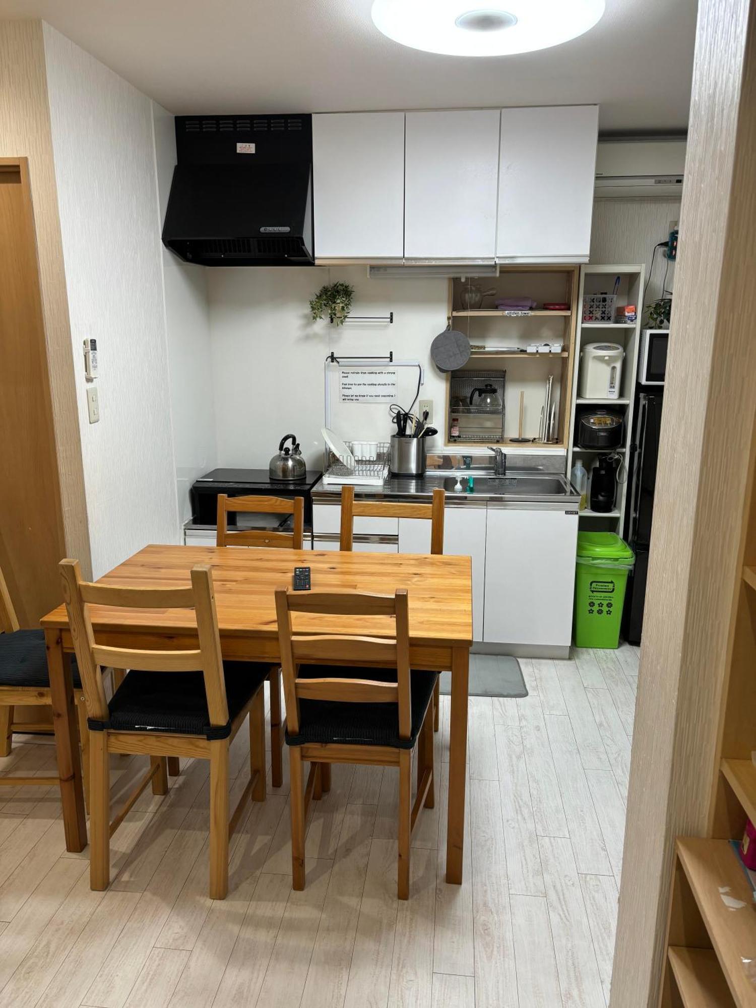 Apartment 浅草桜橋ハウス-asakusa Sakurabashi House-