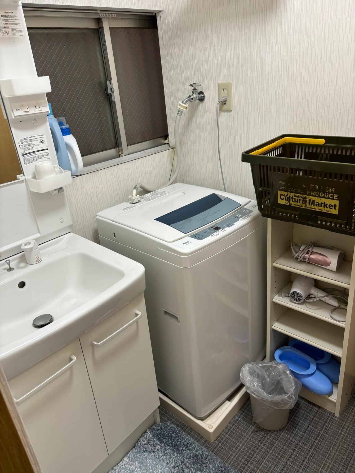 浅草桜橋ハウス-asakusa Sakurabashi House- Apartment Tokyo