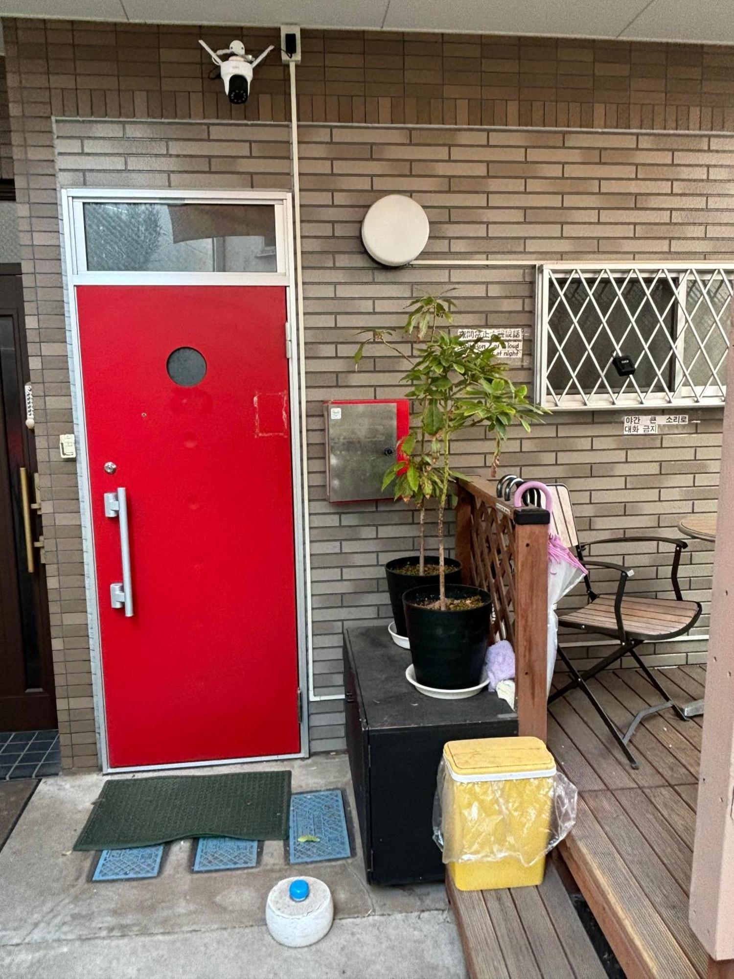 浅草桜橋ハウス-asakusa Sakurabashi House- Apartment Tokyo
