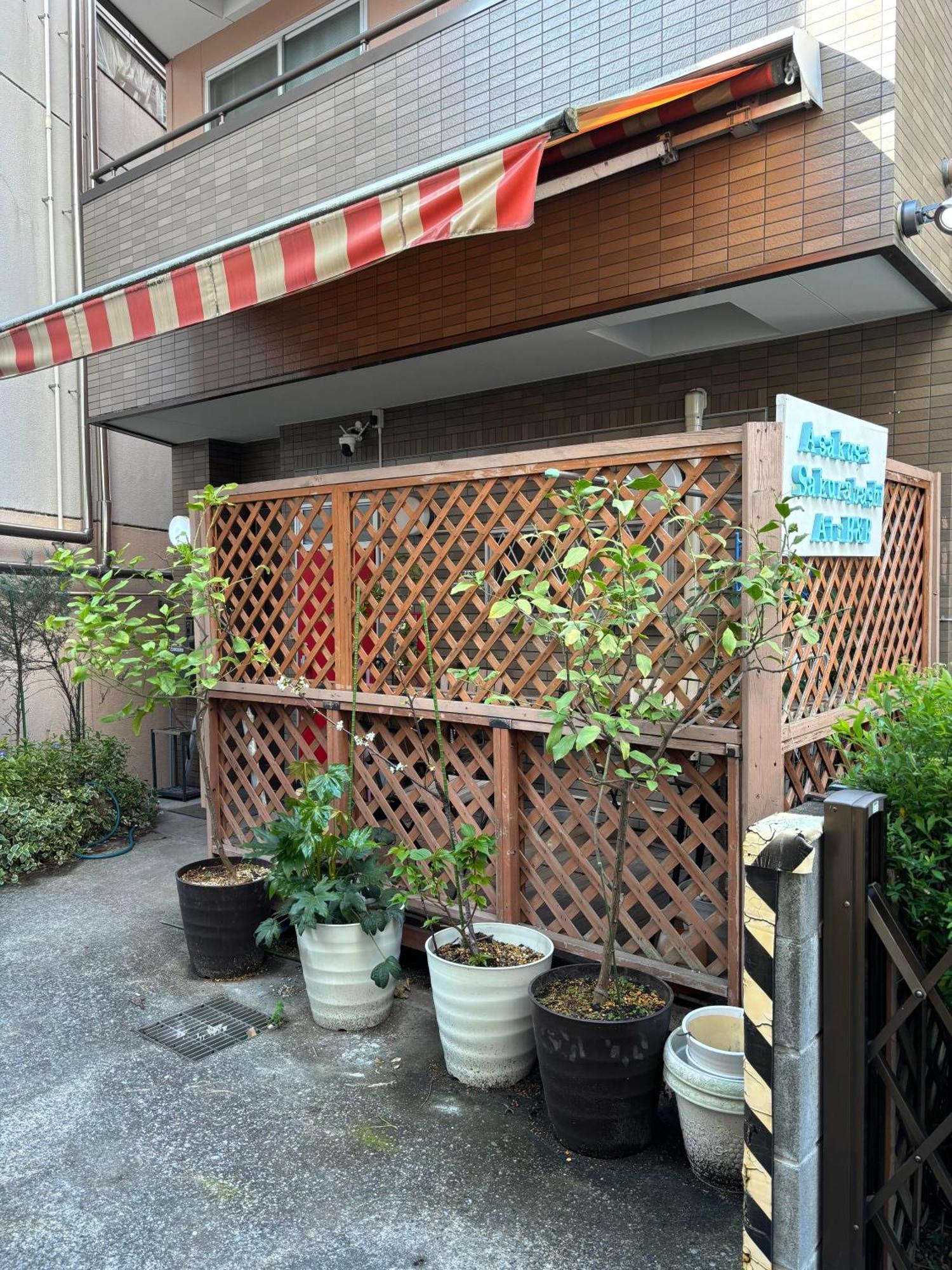 浅草桜橋ハウス-asakusa Sakurabashi House- Apartment Tokyo