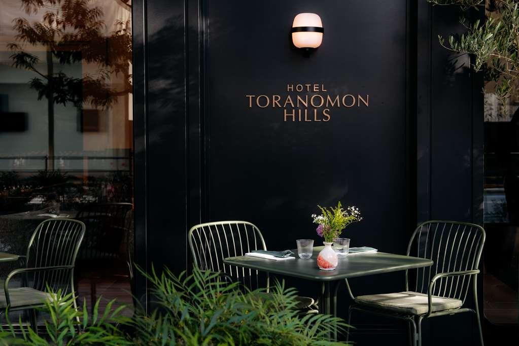Toranomon Hills Hotel Tokyo