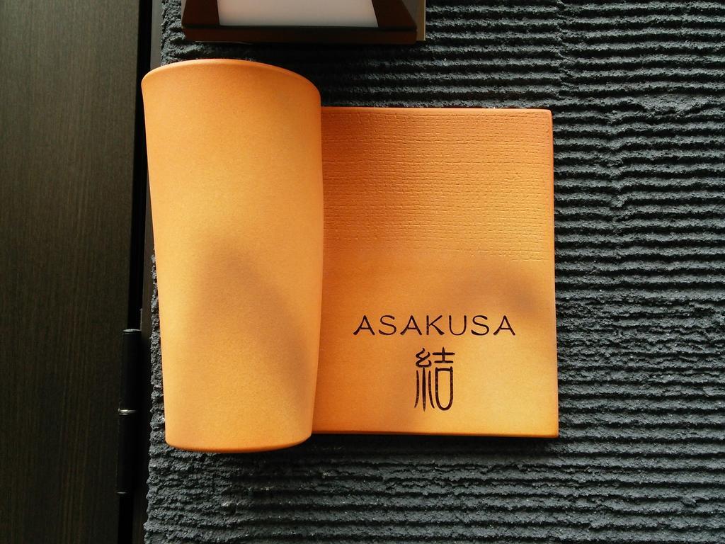 Coto Yui Asakusa *
