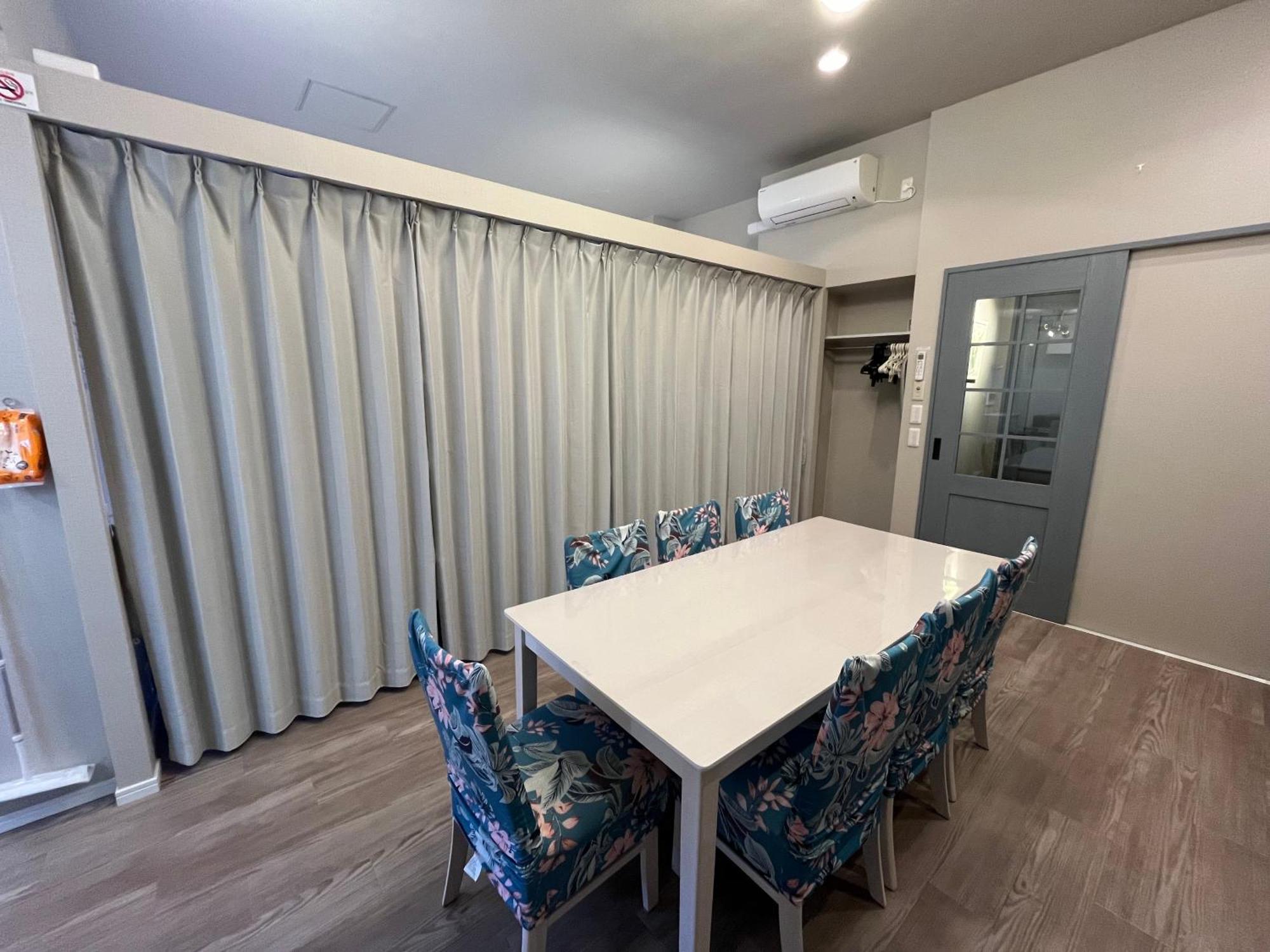 Apartment Cozy Oyama 101 *